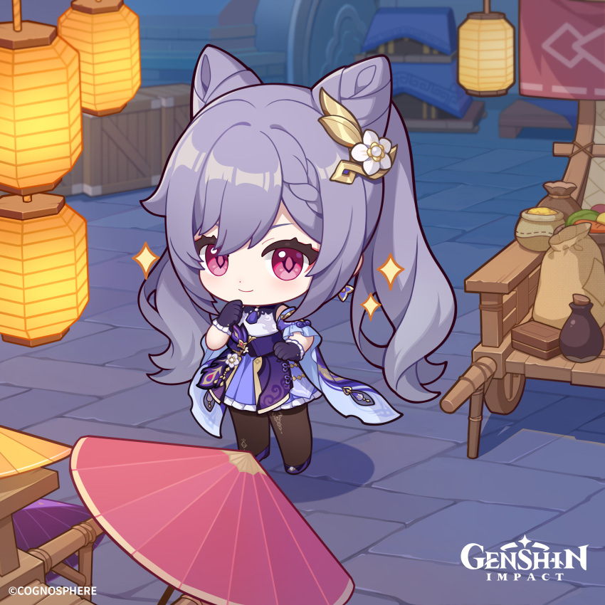 1girl absurdres braid carrot chibi closed_mouth commentary copyright_name crate dress earrings english_commentary food fruit genshin_impact gloves hair_ornament hand_on_own_hip highres jewelry keqing_(genshin_impact) lantern light_smile long_hair looking_at_viewer official_art oil-paper_umbrella pantyhose paper_lantern pink_eyes purple_footwear purple_hair single_braid solo sparkle standing swept_bangs tassel twintails umbrella very_long_hair watermelon