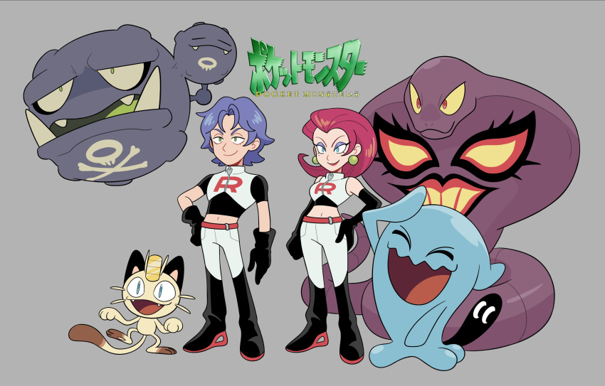 absurdres arbok black_footwear black_gloves blue_eyes blue_hair earrings gloves green_eyes highres james_(pokemon) jessie_(pokemon) jewelry kiana_mai meowth pants pink_hair pokemon pokemon_(anime) shirt team_rocket team_rocket_uniform weezing white_pants white_shirt wobbuffet