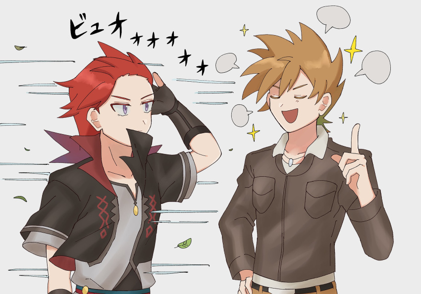 2boys arm_behind_head blue_oak brown_hair closed_eyes collarbone commentary_request hand_on_own_hip highres looking_at_another male_focus multiple_boys official_alternate_costume open_mouth pokemon pokemon_(game) pokemon_hgss pokemon_masters_ex red_hair sanno_(snn_3) silver_(pokemon) silver_(sygna_suit)_(pokemon) smile sparkle upper_body