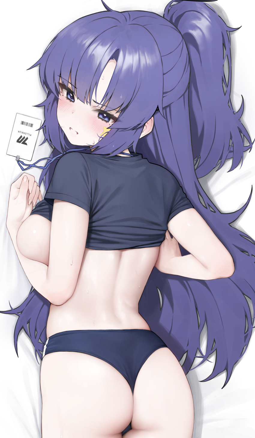 1girl absurdres ass black_shirt blue_archive blue_eyes bra breasts buruma clothes_lift dakimakura_(medium) highres lanyard large_breasts long_hair lying mochirong multiple_views on_stomach open_clothes panties parted_lips ponytail purple_hair shirt shirt_lift solo thighs underwear very_long_hair yuuka_(blue_archive) yuuka_(track)_(blue_archive)