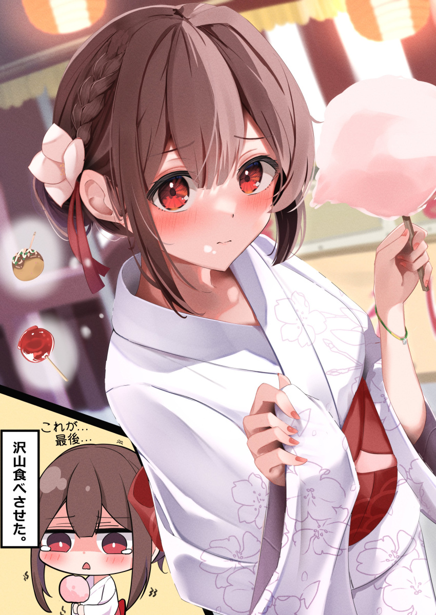 1girl absurdres blush braid bright_pupils brown_hair candy_apple cotton_candy festival floral_print flower food hair_flower hair_ornament hair_ribbon highres japanese_clothes kamimori_kuuraku kimono obi original osananajimi_(kamimori_kuuraku) red_eyes red_ribbon red_sash ribbon sash solo takoyaki tearing_up translation_request white_flower white_kimono white_pupils