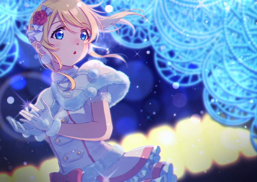 1girl ayase_eli blonde_hair blue_eyes capelet commentary_request earrings flower fur-trimmed_capelet fur_trim gloves hair_flower hair_ornament hands_up highres jewelry light_blush looking_afar love_live! love_live!_school_idol_project macken parted_lips pom_pom_(clothes) pom_pom_earrings ponytail short_sleeves snow_halation solo upper_body white_capelet white_gloves