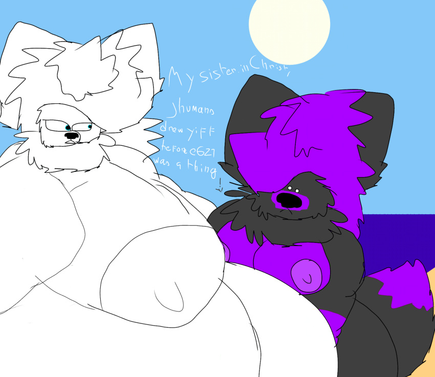 anthro belly big_belly big_breasts black_body black_fur black_snout blue_eyes blue_sky breasts canid canine canis chonky_(tasuric) chubby_female clear_sky duo exposed_breasts female female/female fur hair hand_on_back hi_res huge_breasts long_hair luna_shiroyaki mammal meme monotone_body multicolored_body neck_tuft nipples no_pupils nude obese obese_female overweight overweight_female purple_body purple_fur purple_nipples realization round_eyes serious size_difference sky small_eyes sun text thick_thighs tuft two_tone_body ulrikathespitz were werecanid werecanine werewolf white_body white_fur white_hair white_nipples wolf zyvyd_ozenkoroy