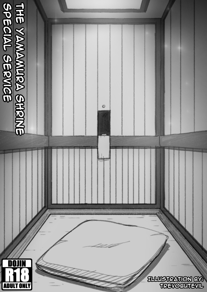 absurdres artist_name commentary content_rating cover cover_page doujin_cover english_commentary evil_trevo glory_hole greyscale highres monochrome no_humans original pillow sparkle title
