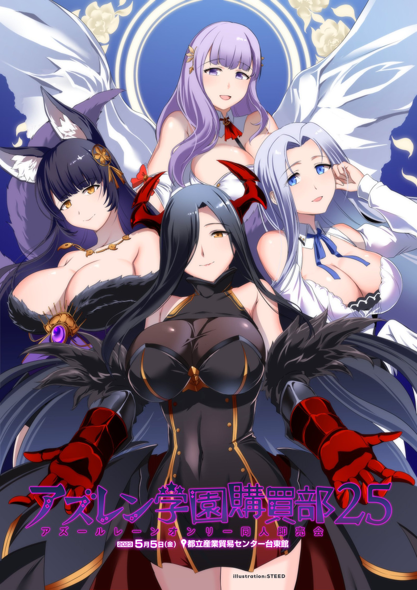 4girls animal_ear_fluff animal_ears azur_lane black_hair black_kimono blue_eyes breasts brown_eyes choker dress facial_mark fox_ears fox_girl fox_tail friedrich_der_grosse_(azur_lane) fur-trimmed_kimono fur_trim gem gloves grey_hair highres horns japanese_clothes jewelry kimono kitsune kyuubi large_breasts light_purple_hair long_hair looking_at_viewer low_neckline magatama magatama_necklace mature_female mechanical_horns multiple_girls multiple_tails musashi_(azur_lane) necklace obi plymouth_(azur_lane) purple_eyes purple_gemstone purple_hair red_gloves red_horns royal_navy sash see-through see-through_sleeves smile steed_(steed_enterprise) tail very_long_hair white_choker white_dress world_of_warships yellow_eyes yorktown_(azur_lane) yorktown_ii_(azur_lane)