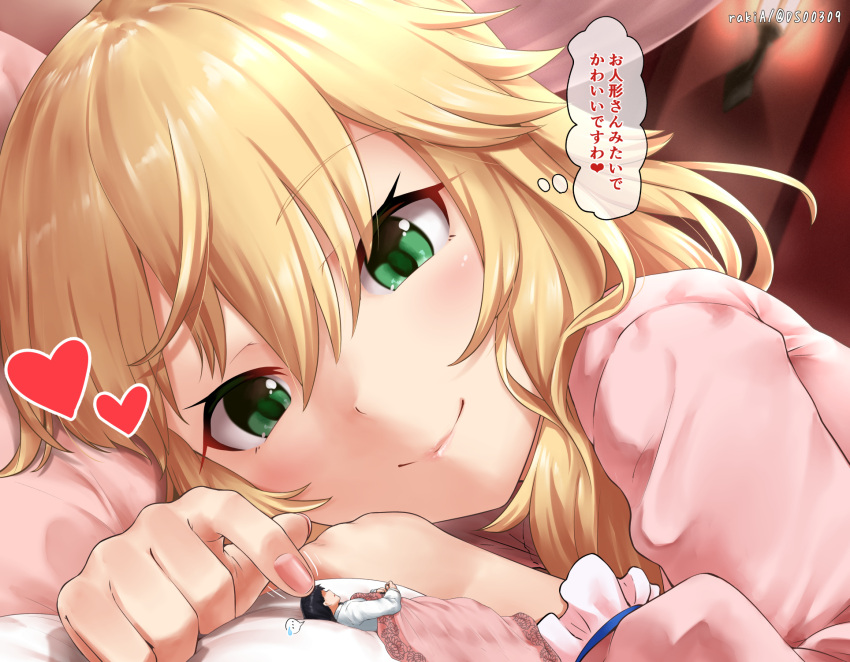 ... 1boy 1girl artist_name blonde_hair blue_ribbon dress frilled_sleeves frills green_eyes headpat heart highres idolmaster idolmaster_cinderella_girls long_sleeves looking_at_another looking_to_the_side lying miniboy on_back on_stomach pink_dress producer_(idolmaster) rakia_(ds00309) ribbon sakurai_momoka size_difference smile spoken_ellipsis translation_request twitter_username