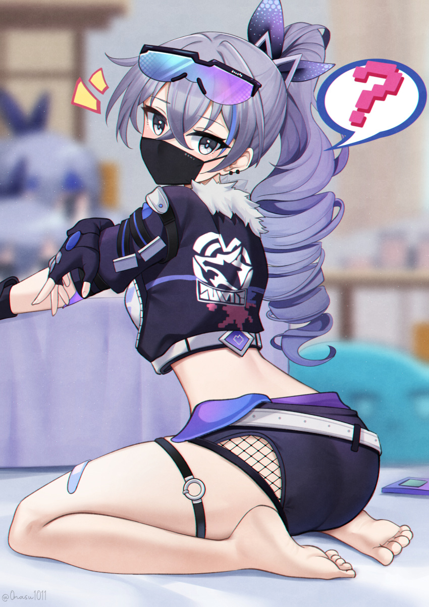 1girl ? absurdres ass bandaid bandaid_on_leg barefoot black_gloves black_jacket black_mask black_shorts blurry blurry_background cropped_jacket drill_hair eyewear_on_head fingerless_gloves from_side gloves grey_eyes highres honkai:_star_rail honkai_(series) jacket leaning_forward long_hair looking_at_viewer mask mouth_mask nassss ponytail purple_hair short_shorts shorts silver_wolf_(honkai:_star_rail) sitting solo spoken_question_mark sunglasses thigh_strap thighs wariza