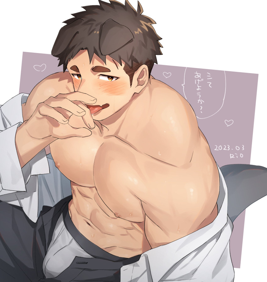 1boy abs animal_ears bara bare_pectorals black_hair black_pants blush brown_eyes dog_boy dog_ears dog_tail grey_male_underwear highres large_pectorals male_focus male_underwear muscular muscular_male navel nipples off_shoulder open_clothes open_shirt original pants pectorals rio_mukiniki shirt short_hair solo tail translation_request undercut underwear white_shirt