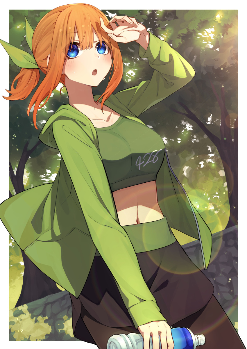 1girl absurdres alternate_hairstyle black_pantyhose blue_eyes blush border bottle breasts collarbone commentary_request cowboy_shot crop_top day go-toubun_no_hanayome green_jacket green_ribbon green_shirt hair_ribbon hand_up highres holding holding_bottle jacket large_breasts lens_flare long_sleeves looking_ahead midriff nakano_yotsuba navel open_clothes open_jacket open_mouth orange_hair outdoors pantyhose ponytail ribbon shirt solo standing tamago_sando tree water_bottle white_border