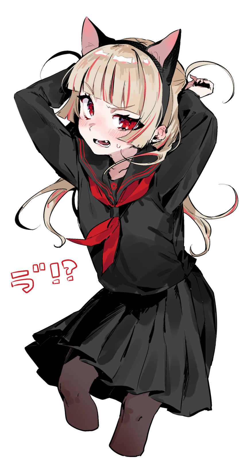 1girl animal_ears arms_behind_head arms_up black_pantyhose black_sailor_collar black_serafuku black_skirt blonde_hair blunt_bangs blush collarbone cowboy_shot fake_animal_ears fang highres long_hair long_sleeves looking_at_viewer multicolored_hair neckerchief nikubou_maranoshin open_mouth original pantyhose pleated_skirt red_eyes red_hair red_neckerchief red_trim sailor_collar school_uniform serafuku sidelocks simple_background skirt solo streaked_hair sweatdrop two-tone_hair white_background