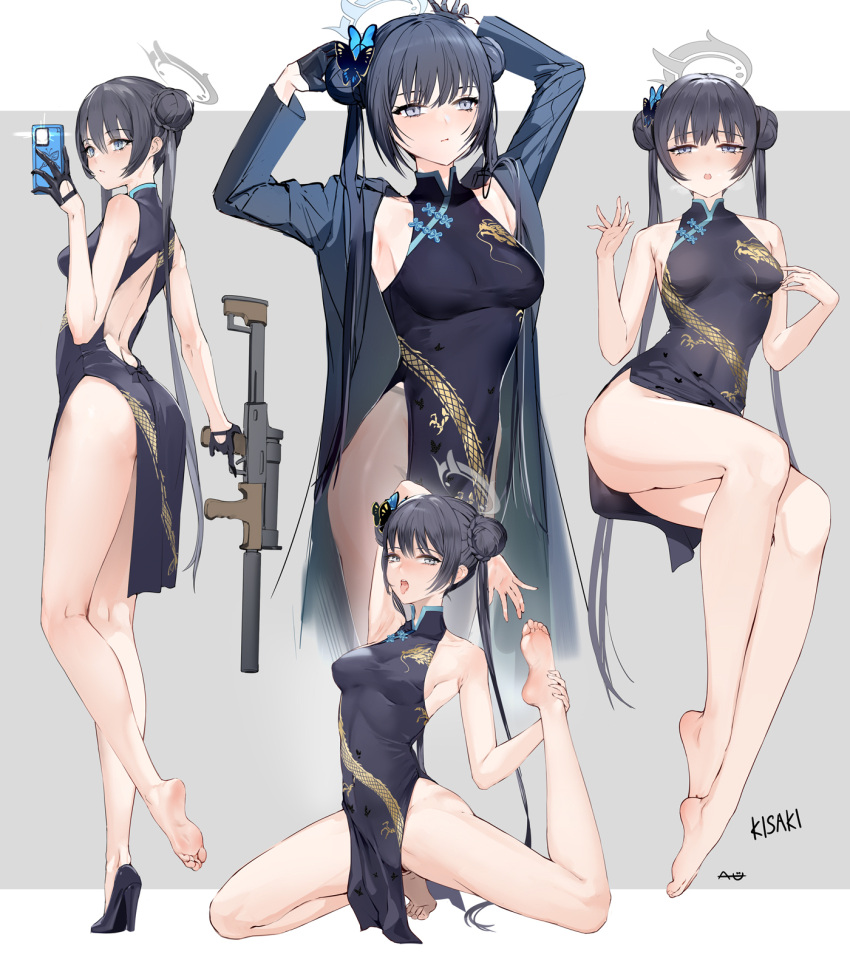 1girl armpits arms_up au11 bare_shoulders barefoot black_dress black_gloves black_hair blue_archive breasts butterfly_hair_ornament china_dress chinese_clothes double_bun dragon_print dress feet gloves grey_eyes hair_bun hair_ornament halo highres jacket kisaki_(blue_archive) kneepits legs long_hair looking_at_viewer multiple_views open_mouth pelvic_curtain pinstripe_jacket pinstripe_pattern print_dress sleeveless sleeveless_dress small_breasts soles striped striped_jacket toenails toes twintails vertical-striped_jacket vertical_stripes