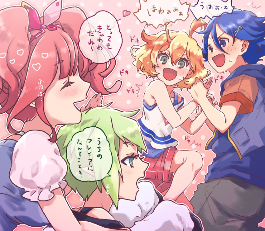 1boy 3girls blue_eyes blue_hair blue_hoodie blue_shirt blue_vest blush breasts embarrassed freyja_wion green_eyes green_hair hair_between_eyes hair_ribbon hayate_immelmann heart hetero highres holding_hands hood hoodie macross macross_delta makina_nakajima medium_breasts medium_hair multicolored_hair multiple_girls no31990 open_mouth orange_shirt pink_hair pink_ribbon reina_prowler ribbon shirt short_hair sleevelss_hoodie sleeves_past_wrists streaked_hair surprised sweater translation_request twintails v-shaped_eyebrows vest white_shirt white_sweater