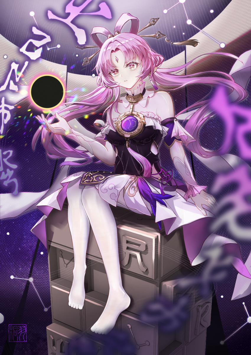 1girl absurdres bare_shoulders bow-shaped_hair breasts cloud_print constellation detached_sleeves forehead_jewel fu_xuan_(honkai:_star_rail) hair_ornament highres honkai:_star_rail honkai_(series) low_twintails pantyhose pink_eyes pink_hair sitting solo tassel tongyu twintails white_pantyhose