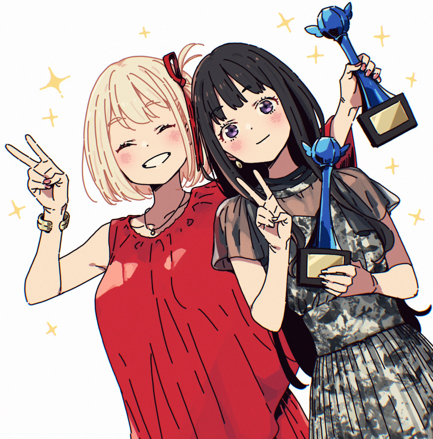 2girls ^_^ anzai_chika black_hair blonde_hair blush bracelet closed_eyes congratulations dress earrings grin hair_ribbon highres holding_trophy imigimuru inoue_takina jewelry long_hair lycoris_recoil multiple_girls necklace nishikigi_chisato print_dress purple_eyes red_dress red_ribbon ribbon see-through see-through_sleeves side-by-side smile sparkle sparkle_background trophy v voice_actor_connection wakayama_shion white_background