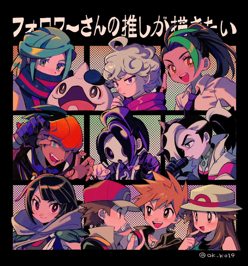 3girls 6+boys :d ahoge allister_(pokemon) bede_(pokemon) black_hair blue_oak blush brown_eyes cetoddle coat collared_shirt commentary_request curly_hair eyelashes followers_favorite_challenge gloves green_eyes green_hair grusha_(pokemon) hat headband highres holding holding_poke_ball jacket leaf_(pokemon) mask multicolored_hair multiple_boys multiple_drawing_challenge multiple_girls necktie nemona_(pokemon) ok_ko19 open_mouth orange_headband piers_(pokemon) poke_ball poke_ball_(basic) pokemon pokemon_(creature) pokemon_(game) pokemon_frlg pokemon_oras pokemon_sv pokemon_swsh ponytail purple_necktie raihan_(pokemon) red_(pokemon) scarf shirt short_hair single_glove smile spiked_hair striped striped_scarf suspenders teeth two-tone_hair zinnia_(pokemon)