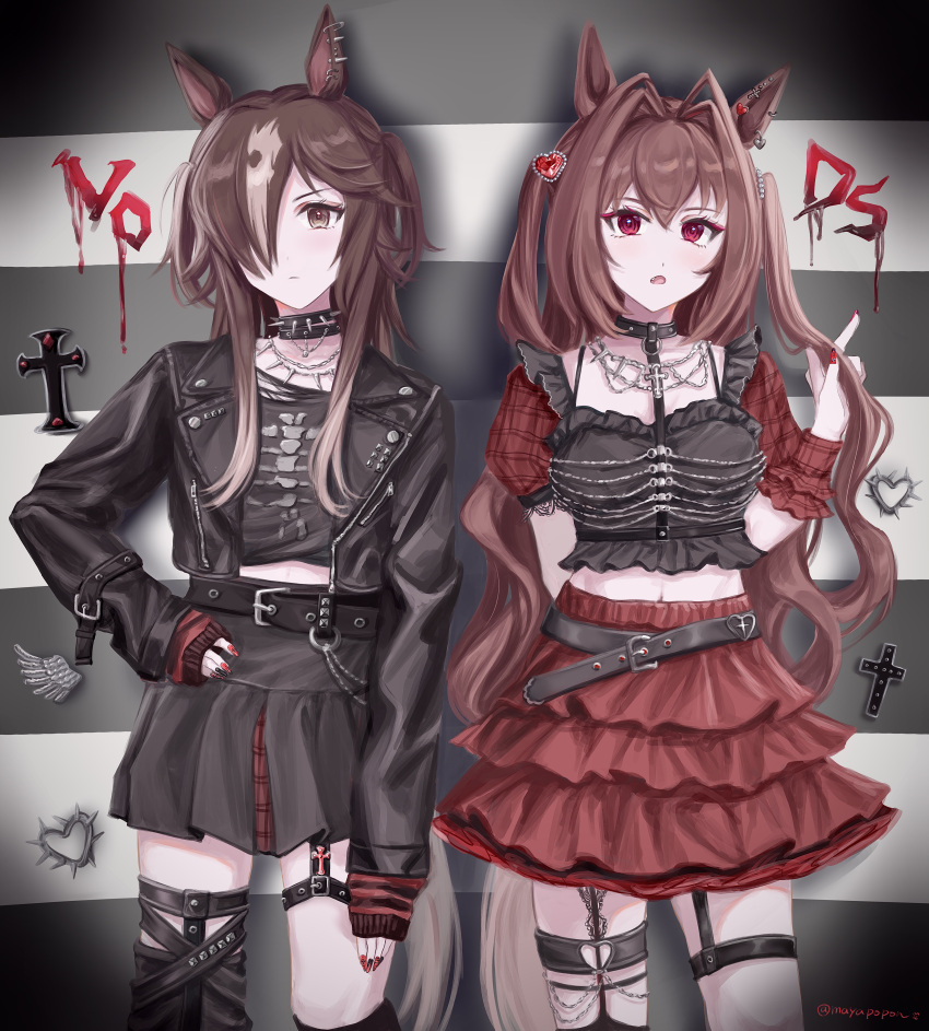 2girls absurdres alternate_costume alternate_hairstyle animal_ears antenna_hair belt black_background black_belt black_choker black_jacket black_shirt black_skirt blush brown_eyes choker closed_mouth commentary_request cowboy_shot cross cross_necklace daiwa_scarlet_(umamusume) ear_piercing frilled_skirt frills garter_straps hair_between_eyes hair_intakes hair_over_one_eye hand_on_own_hip highres horse_ears horse_girl horse_tail jacket jewelry long_hair long_sleeves looking_at_viewer midriff multicolored_hair multicolored_nails multiple_girls nail_polish navel necklace parted_lips piercing pleated_skirt poyanchu red_eyes red_nails red_skirt shirt skirt spiked_choker spikes streaked_hair striped striped_background tail thigh_strap twitter_username umamusume very_long_hair vodka_(umamusume) white_background white_hair wrist_cuffs