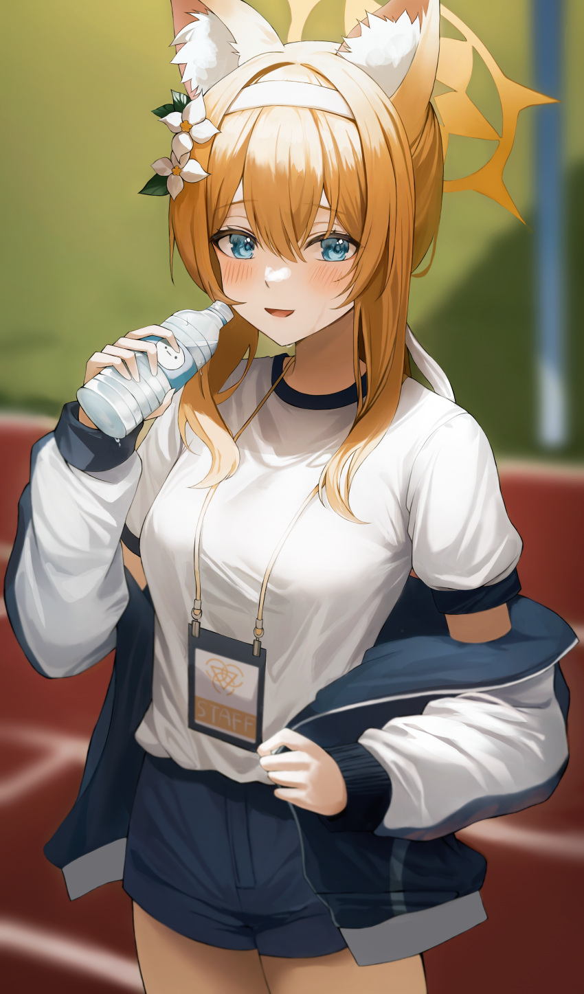 1girl absurdres animal_ears blue_archive blue_eyes bottle dyang fox_ears gym_uniform halo highres mari_(blue_archive) mari_(track)_(blue_archive) official_alternate_costume official_alternate_hairstyle orange_hair solo thighs water_bottle