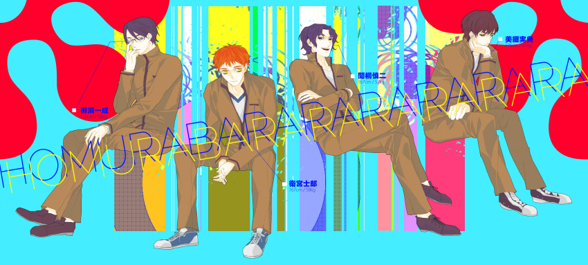 4boys absurdres adjusting_eyewear blue_eyes blue_hair brown_hair crossed_arms crossed_legs emiya_shirou fate/hollow_ataraxia fate_(series) frown gakuran glasses hand_on_own_cheek hand_on_own_face head_rest highres homurahara_academy_school_uniform interlocked_fingers matou_shinji mitsuzuri_minori multiple_boys mzet orange_eyes orange_hair own_hands_clasped own_hands_together purple_eyes purple_hair ribbon_bangs ryuudou_issei school_uniform short_hair sitting wavy_hair yellow_eyes