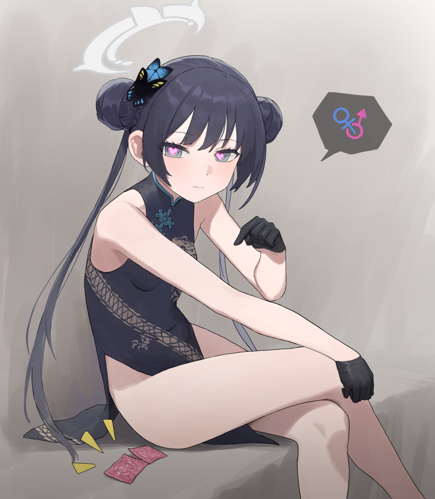 1girl absurdres ass bare_shoulders black_gloves black_hair blue_archive blush breasts china_dress chinese_clothes condom condom_wrapper covered_navel crossed_legs double_bun dragon_print dress gloves grey_eyes hair_bun hair_ornament halo heart heart-shaped_pupils highres kisaki_(blue_archive) long_hair looking_at_viewer pointing q_haoyu sitting sleeveless sleeveless_dress small_breasts solo symbol-shaped_pupils twintails