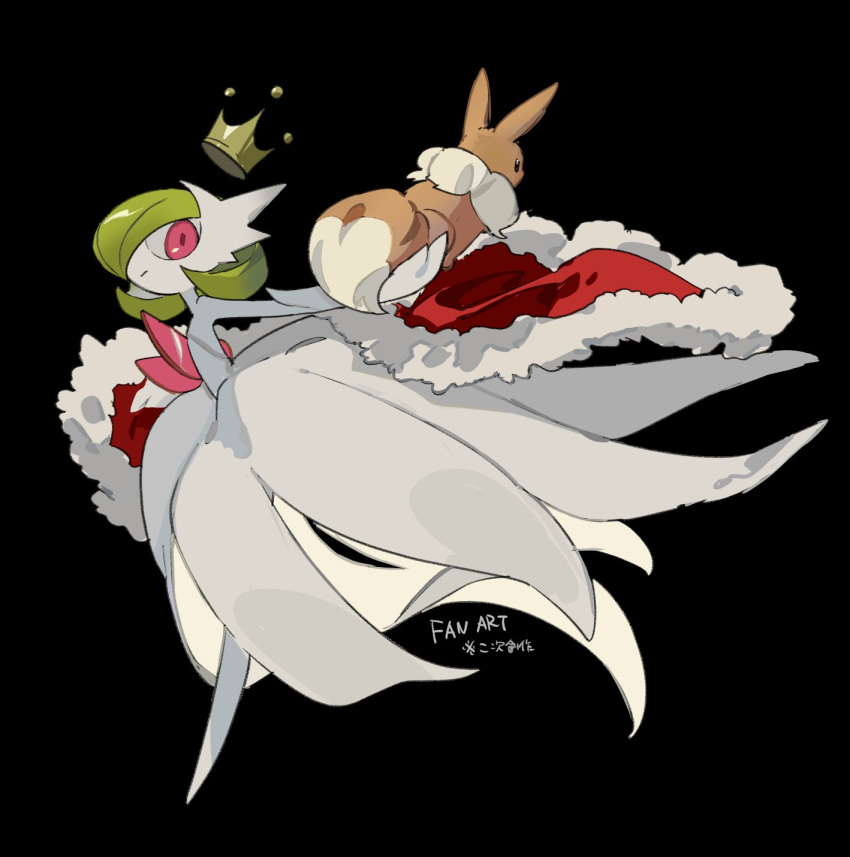 apios black_background cape crown dress eevee full_body fur-trimmed_cape fur_trim gardevoir green_hair head_wings highres mega_gardevoir mega_pokemon no_humans pokemon pokemon_(creature) red_cape white_dress wings