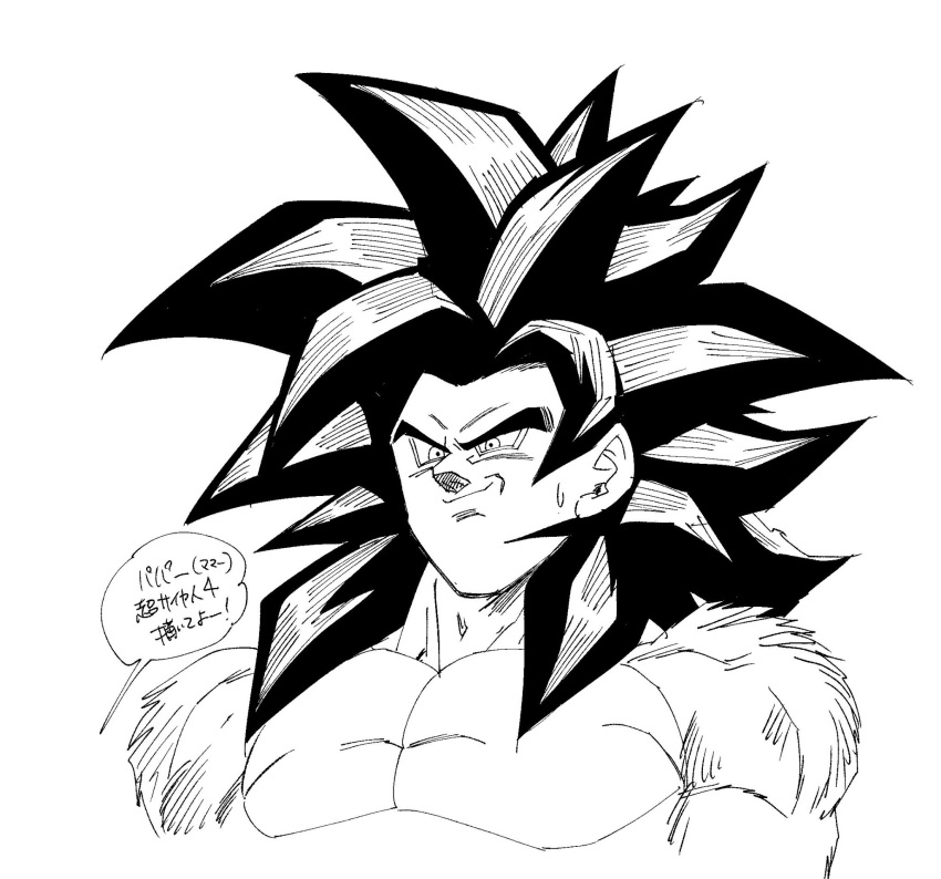 1boy biceps black_hair body_fur dragon_ball dragon_ball_gt fenyon greyscale highres male_focus monkey_boy monochrome muscular muscular_male no_nipples portrait simple_background smirk solo son_goku spiked_hair super_saiyan super_saiyan_4 sweatdrop upper_body