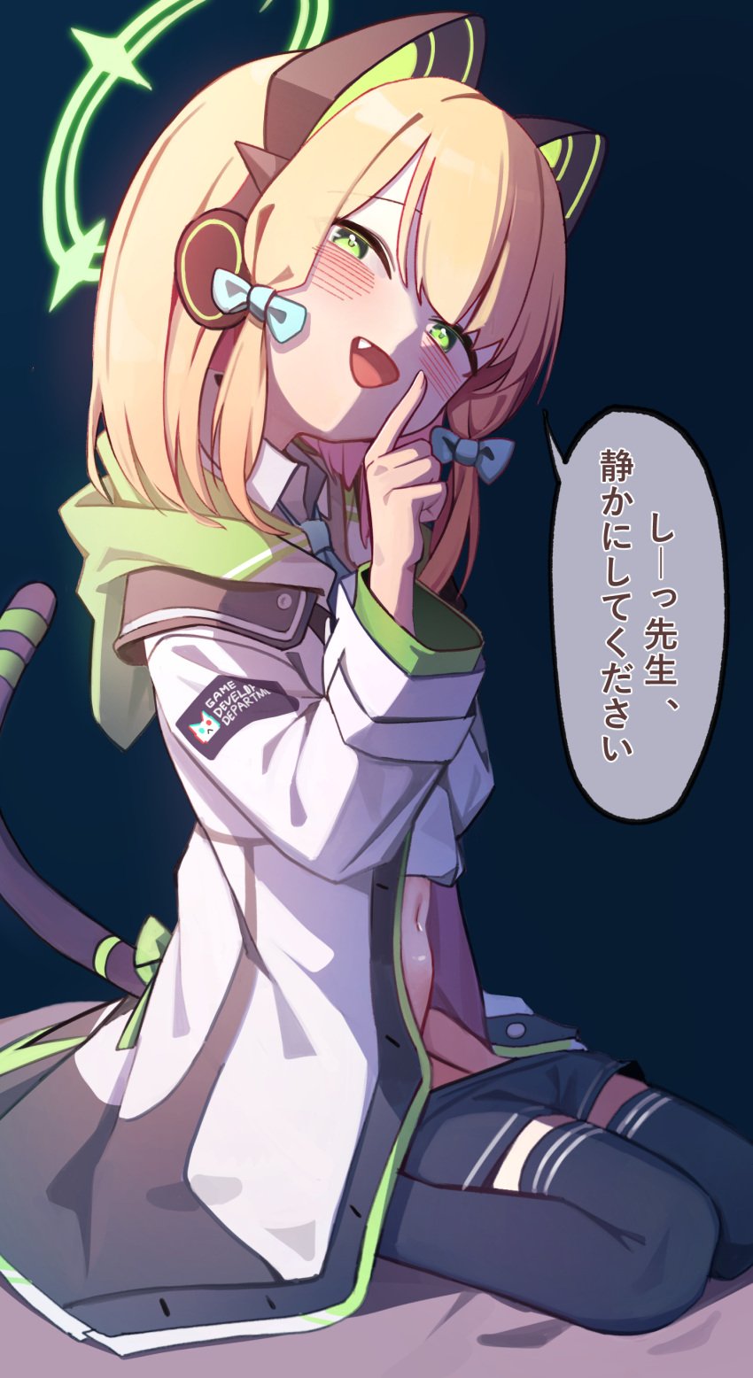 1girl absurdres animal_ear_headphones animal_ears black_thighhighs blonde_hair blue_archive blue_bow blue_necktie blush bow cat_tail collared_shirt fake_animal_ears fang green_eyes green_halo hair_bow halo headphones highres jacket long_sleeves midori_(blue_archive) navel necktie open_clothes open_jacket open_mouth shirt short_hair smile solo tail thighhighs white_jacket white_shirt whonyang