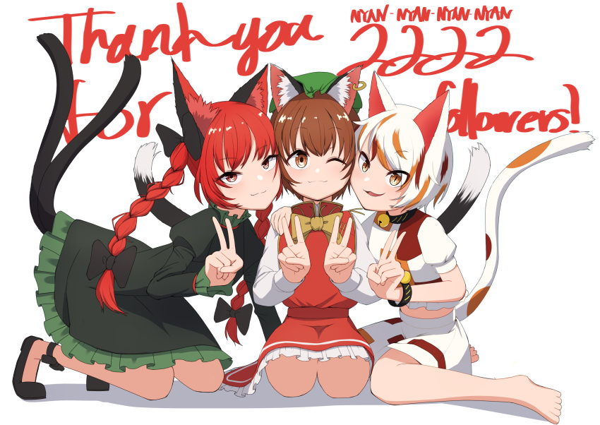 3girls absurdres animal_ear_fluff animal_ears asakura_haru bare_legs barefoot black_bow black_footwear bow breasts brown_eyes brown_hair cat_ears cat_girl cat_tail chen commentary_request double_v dress earrings goutokuji_mike green_dress hair_bow hair_ribbon hand_up hands_up highres jewelry juliet_sleeves kaenbyou_rin light_blush light_smile long_sleeves looking_at_viewer multicolored_hair multiple_girls multiple_tails nekomata no_socks orange_eyes puffy_sleeves red_hair ribbon seiza shadow short_hair single_earring sitting slit_pupils small_breasts straight-on streaked_hair tail toes touhou tress_ribbon two_tails v yuri