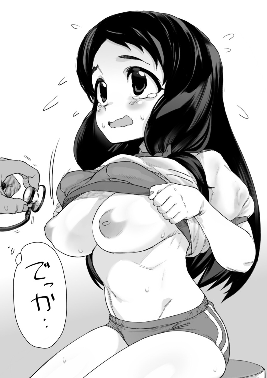 1girl black_hair blush breasts buruma clothes_lift greyscale gym_uniform highres idolmaster idolmaster_cinderella_girls inverted_nipples large_breasts long_hair monochrome mukago_(mukagomumumu) navel ohnuma_kurumi shirt_lift simple_background stethoscope tearing_up tears white_background