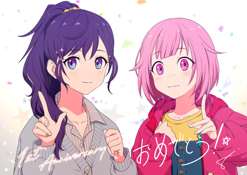 2girls absurdres anniversary asahina_mafuyu blue_cardigan blue_overalls blush cardigan collarbone commentary_request grey_shirt high_ponytail highres hood hood_down hooded_jacket jacket long_hair long_sleeves multiple_girls official_art ootori_emu overalls pink_eyes pink_hair pink_jacket pointing pointing_at_viewer project_sekai purple_eyes purple_hair shirt short_hair signature smile sohin sparkling_eyes white_background yellow_shirt