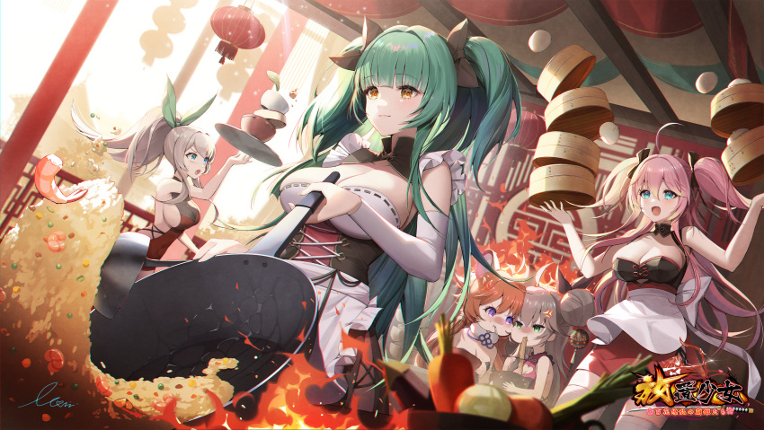 5girls absurdres ahoge animal_ears apron arm_up black_dress black_ribbon blue_eyes blunt_bangs bowl breasts brown_hair character_request chopsticks cleavage cleavage_cutout closed_mouth clothing_cutout cooking copyright_name detached_sleeves dress fire food food_in_mouth frills frying_pan fur_collar green_ribbon grey_hair hair_bun hair_ribbon hands_up heart_cutout highres holding holding_bowl holding_chopsticks holding_frying_pan holding_tray houchi_shoujo lantern large_breasts light_blush long_hair long_sleeves looking_ahead looking_at_another looking_up medium_breasts monini mouth_hold multiple_girls official_art open_mouth paper_lantern pink_hair ponytail purple_eyes red_dress ribbon sideboob sidelocks signature sleeveless sleeveless_dress sweatdrop thighhighs tray two_side_up waist_apron white_apron white_dress white_sleeves white_thighhighs yellow_eyes