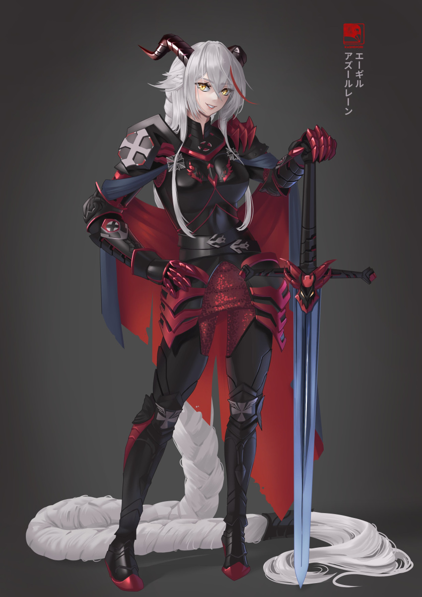1girl absurdly_long_hair absurdres aegir_(azur_lane) alternate_costume armor armored_boots azur_lane black_armor black_background boots braid breastplate cape cross demon_horns full_body gauntlets hand_on_hilt hand_on_own_hip highres horns iron_cross kashenori long_hair looking_at_viewer red_armor simple_background single_braid smile solo standing sword very_long_hair weapon white_hair yellow_eyes zweihander