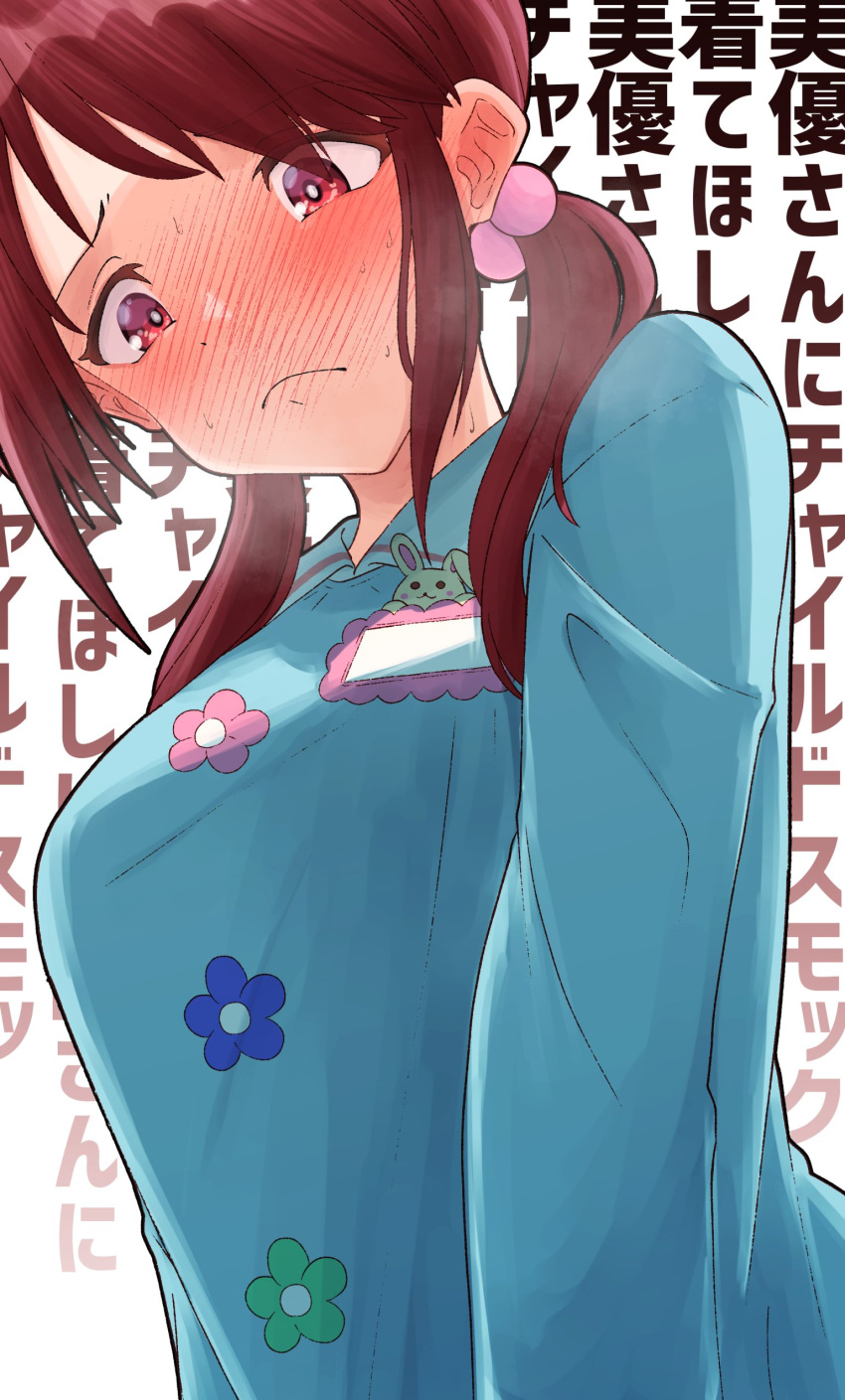 1girl absurdres alternate_costume blue_shirt blush bright_pupils brown_hair ear_blush flower_ornament frown highres idolmaster idolmaster_cinderella_girls kindergarten_uniform long_sleeves looking_down mifune_miyu name_tag nose_blush pom_pom_(clothes) shirt smock solo sweatdrop tantei001 text_background translation_request twintails white_pupils