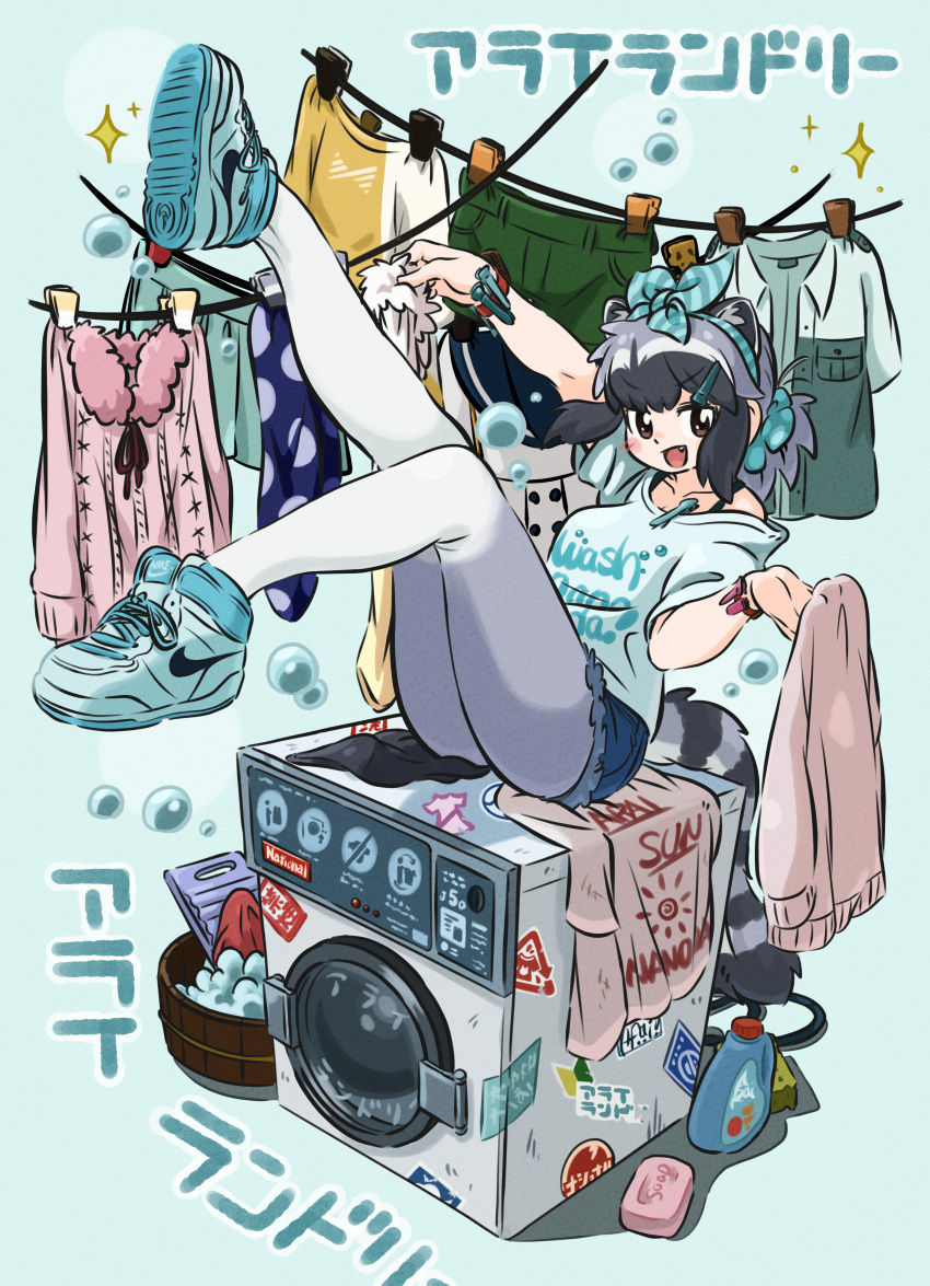 1girl :d absurdres animal_ear_fluff animal_ears appleq bar_soap black_hair blue_background blue_footwear blue_shirt blue_shorts blush bow_hairband breasts brown_eyes clothes_pin clothes_writing clothesline collarbone commentary_request common_raccoon_(kemono_friends) denim denim_shorts detergent fang green_shorts grey_hair hair_ornament hairband hairclip hand_up highres holding holding_clothes kemono_friends laundry leg_up looking_at_viewer multicolored_hair nike open_mouth pantyhose pantyhose_under_shorts partial_commentary pink_sweater raccoon_ears raccoon_girl raccoon_tail romaji_text shirt shoes short_hair short_shorts short_sleeves shorts sidelocks simple_background sitting small_breasts smile solo sparkle sponge striped_tail sweater tail translated two-tone_hair v-shaped_eyebrows washing_machine white_pantyhose