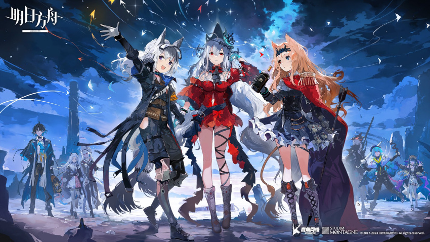 3boys 6+girls alchemaniac archetto_(arknights) arknights arm_up black_coat black_dress black_hair black_pants blonde_hair blue_eyes blue_hair blue_headwear boots cape cloud coat commentary cross-laced_footwear dress epaulettes gloves grani_(arknights) grey_footwear grey_hair heterochromia highmore_(arknights) highres hip_vent irene_(arknights) lace-up_boots lumen_(arknights) mizuki_(arknights) multiple_boys multiple_girls official_art outdoors pants pointy_hair purple_eyes red_cape red_dress red_eyes short_dress skadi_(arknights) skadi_the_corrupting_heart_(arknights) specter_(arknights) specter_the_unchained_(arknights) ulpianus_(arknights) white_gloves white_hair