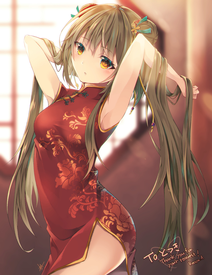 1girl akisaki alternate_hairstyle architecture armpits arms_up artist_name bare_shoulders blurry blurry_background blush bow breasts brown_eyes brown_hair china_dress chinese_clothes cowboy_shot dot_nose double_bun dress east_asian_architecture floral_print from_side green_ribbon hair_bow hair_bun hair_ribbon hand_in_own_hair highres idolmaster idolmaster_cinderella_girls idolmaster_cinderella_girls_starlight_stage lips long_hair print_dress red_dress ribbon side_slit signature sleeveless sleeveless_dress small_breasts solo standing very_long_hair window yorita_yoshino