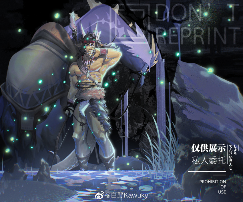 1boy abs absurdres bara bow_(weapon) bright_pupils bulge colored_skin dragon_boy dragon_horns dragon_tail feet_out_of_frame fingernails frown fur_(clothing) hand_up headband highres holding holding_bow_(weapon) holding_weapon horns jewelry kawuky large_pectorals loincloth long_hair male_focus monster_boy muscular muscular_male necklace no_nipples original pectorals pointy_ears red_headband sash sharp_fingernails shoulder_sash sideburns solo standing stomach tail tooth_necklace tribal weapon wet wind yellow_skin