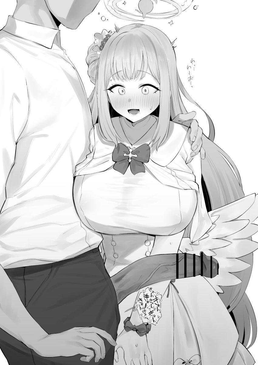 1boy 1girl absurdres angel_wings arm_around_shoulder bar_censor blue_archive blush breasts capelet censored dress erection feathered_wings greyscale halo hetero highres hotate-chan large_breasts large_penis long_hair looking_at_penis mika_(blue_archive) monochrome open_mouth pants penis penis_awe penis_out sensei_(blue_archive) shirt short_hair simple_background solo_focus white_background wings