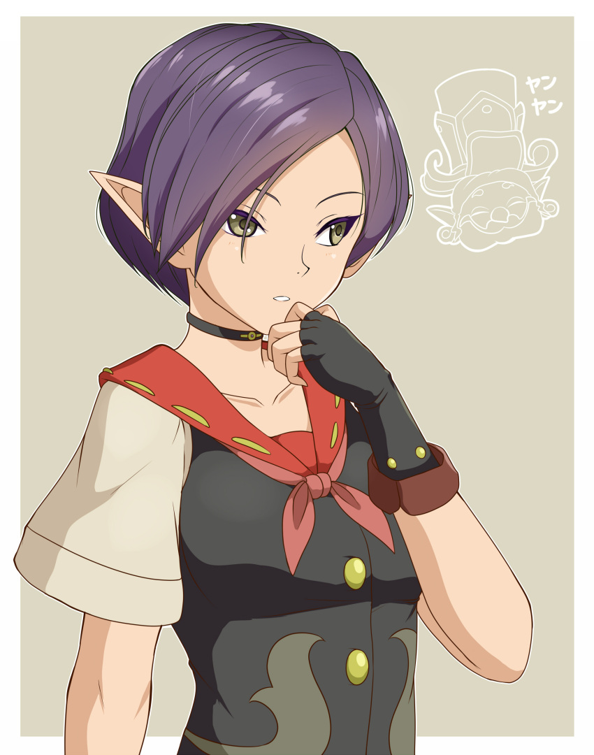 1girl black_choker black_gloves black_vest buttons choker clam_curry collarbone fingerless_gloves gloves green_eyes hand_up highres mastro_(zelda) neckerchief parted_bangs parted_lips pink_neckerchief pointy_ears purple_hair ribbon_trim shirt short_hair short_sleeves solo the_legend_of_zelda the_legend_of_zelda:_tears_of_the_kingdom tsurime vest violynne white_shirt