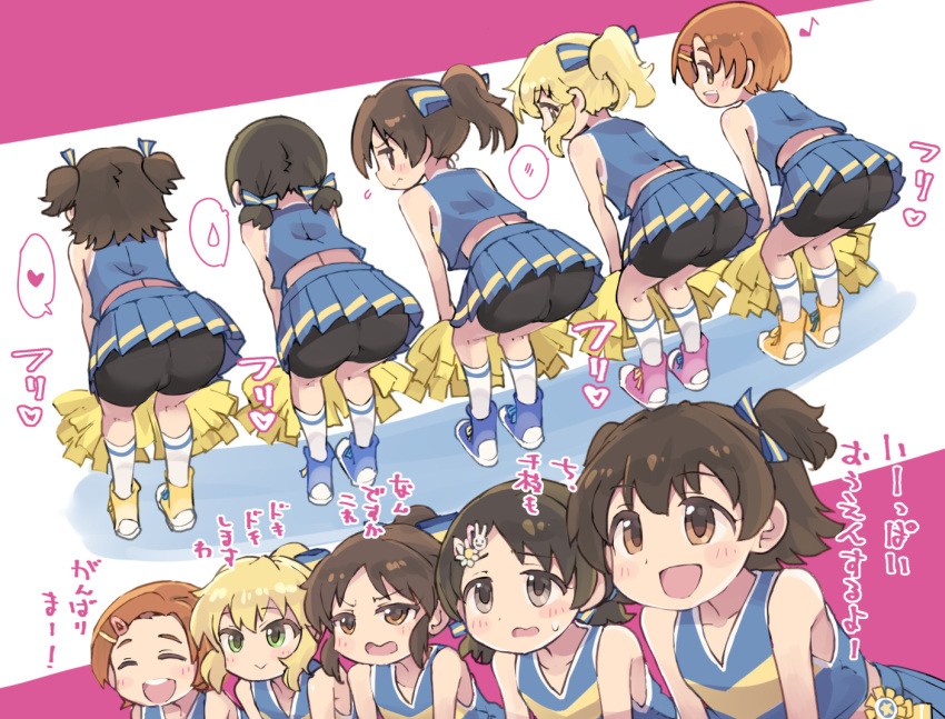 4040_(abonriya) 5girls :&gt; :d :t ass bike_shorts black_shorts blue_bow blue_footwear blue_skirt bow brown_eyes brown_hair commentary_request from_behind green_eyes hair_bow idolmaster idolmaster_cinderella_girls kneepits leaning_forward looking_at_viewer looking_back multiple_girls orange_footwear paid_reward_available pink_footwear pleated_skirt pout ryuzaki_kaoru sakurai_momoka sasaki_chie shirt shoes short_hair shorts sidelocks skirt sleeveless sleeveless_shirt smile sneakers striped striped_bow sweat tachibana_arisu teeth two_side_up upper_teeth_only wavy_mouth yellow_bow yellow_footwear yuuki_haru