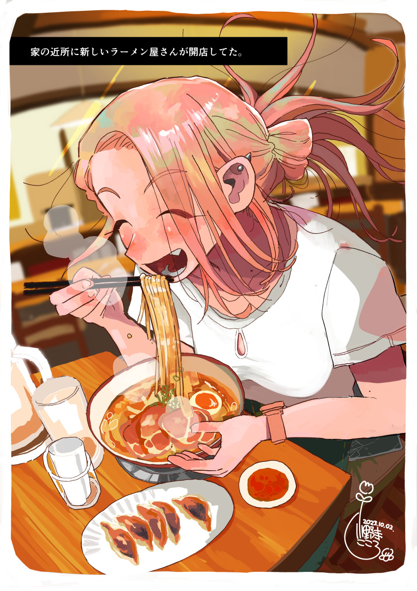 1girl absurdres blurry blurry_background breasts chopsticks closed_eyes cup dated dumpling ear_piercing eating food hair_over_eyes highres indoors jiaozi long_bangs medium_hair mole mole_on_neck noodles onodera_kokoro original piercing pink_hair ramen shirt short_sleeves small_breasts solo steam watch white_shirt wristwatch