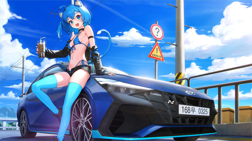 1girl absurdres ahoge animal_ear_fluff animal_ears arm_strap armpit_crease bare_shoulders bikini black_choker black_footwear black_gloves black_jacket black_shorts blue_bikini blue_car blue_eyes blue_hair blue_sky blue_theme blue_thighhighs botro breasts car cat_ears cat_girl cat_tail choker cloud contrail cropped_jacket cup day disposable_cup fingerless_gloves front-tie_bikini_top front-tie_top gloves guard_rail halterneck highleg highleg_bikini highres highway holding holding_cup hyundai hyundai_elantra hyundai_elantra_n jacket license_plate long_sleeves looking_at_viewer medium_hair micro_shorts motor_vehicle mountain navel off_shoulder one_side_up open_clothes open_fly open_jacket open_mouth original outdoors power_lines race_queen railing road_sign shadow shoes shorts side-tie_bikini_bottom sign skindentation sky small_breasts smile solo sports_car stomach strap_gap string_bikini swimsuit tail tail_raised thighhighs thighs utility_pole