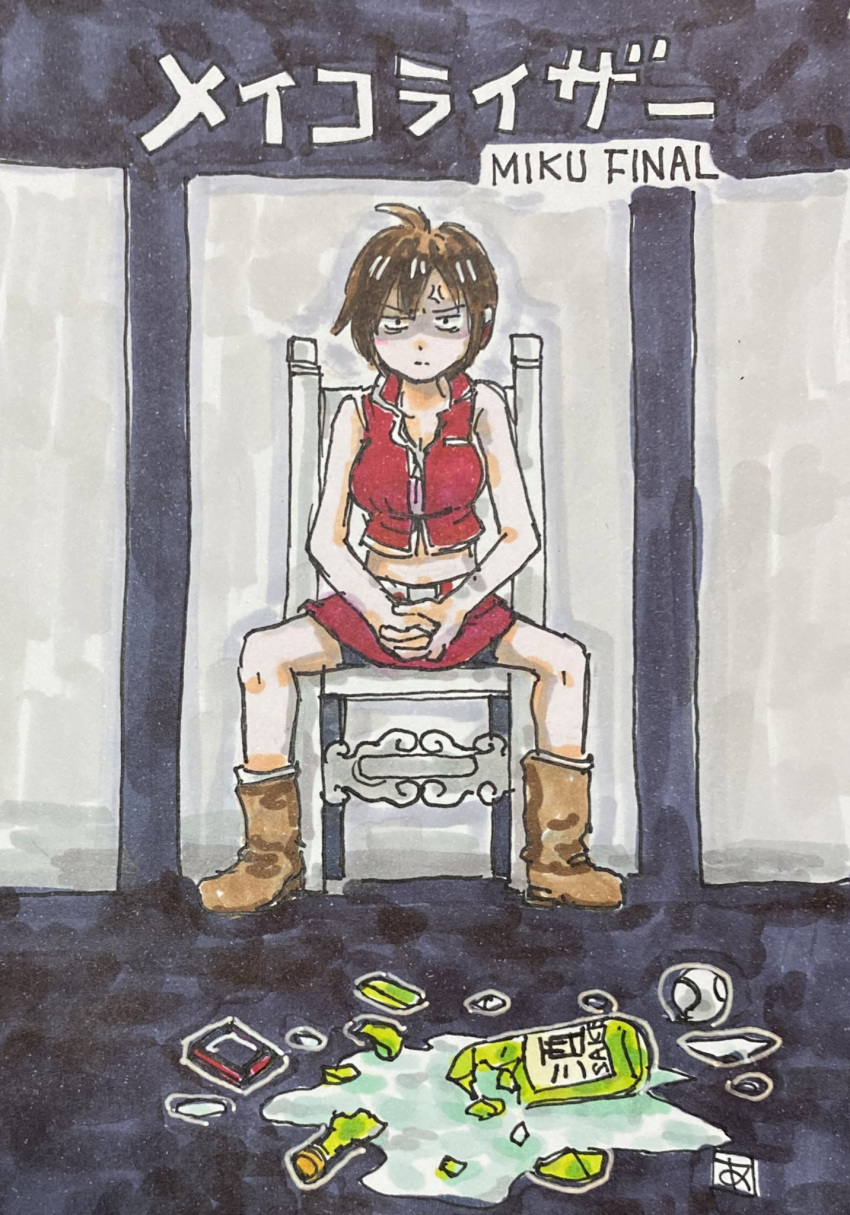 1girl anger_vein angry aragai0157 baseball boots bottle broken_bottle brown_footwear brown_hair chair commentary cropped_jacket frown hair_ornament hands_on_lap highres jacket looking_at_viewer meiko_(vocaloid) midriff miniskirt own_hands_together parody puddle red_jacket red_skirt sake_bottle shaded_face short_hair signature sitting skirt solo the_equalizer translated v-shaped_eyebrows vocaloid