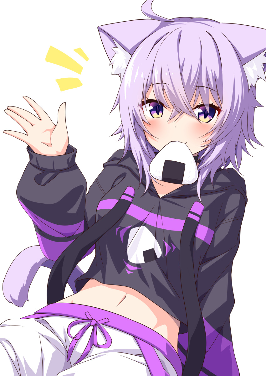 1girl absurdres ahoge animal_ear_fluff animal_ears black_hoodie blush breasts cat_ears cat_girl cat_tail commentary_request crop_top drawstring food food_in_mouth hair_between_eyes hand_up highres hololive hood hood_down hoodie long_sleeves medium_breasts midriff mouth_hold navel nekomata_okayu notice_lines onigiri pants puffy_long_sleeves puffy_sleeves purple_eyes purple_hair simple_background sleeves_past_wrists solo tail ugume virtual_youtuber white_background white_pants