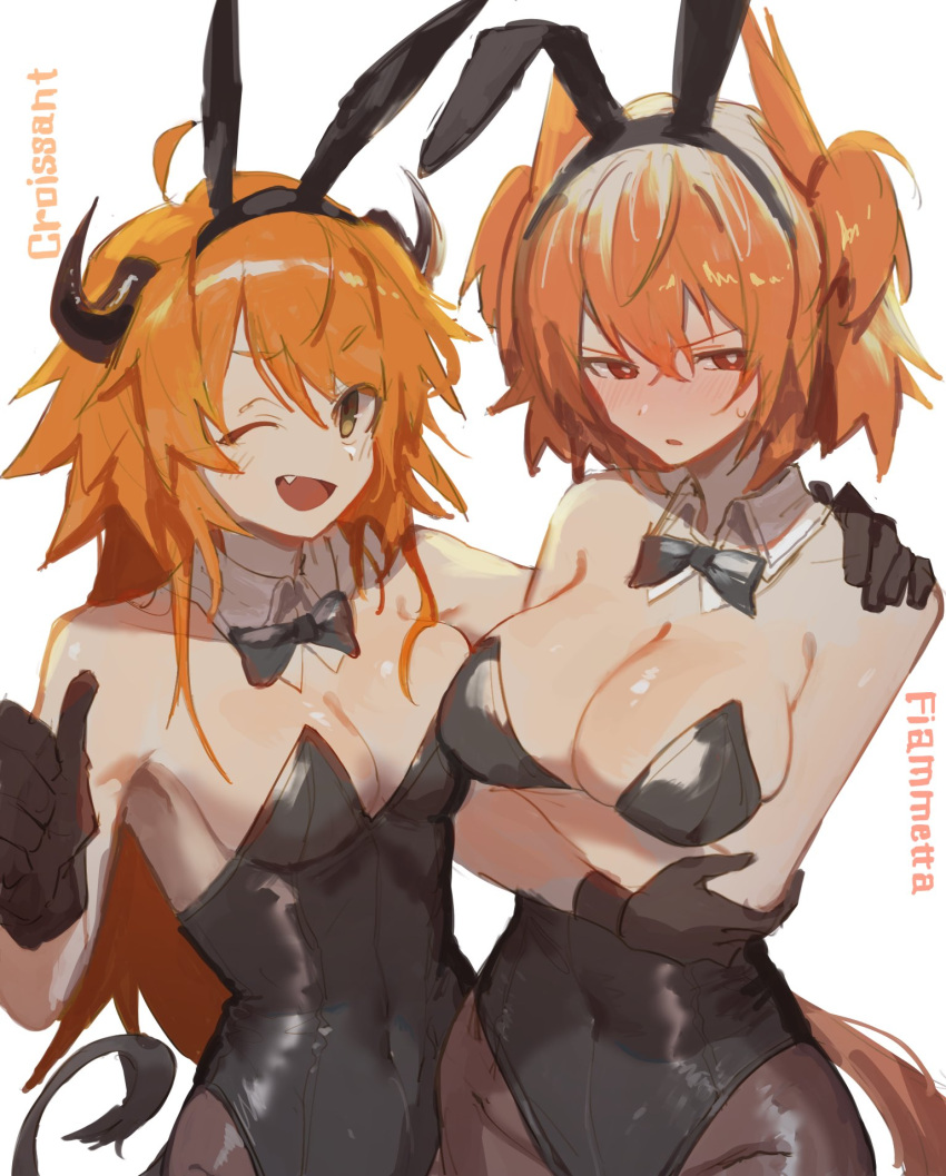 2girls animal_ears arknights black_bow black_bowtie black_gloves black_leotard bow bowtie breasts brown_pantyhose cleavage croissant_(arknights) crossed_arms detached_collar embarrassed fake_animal_ears fang fiammetta_(arknights) frown gloves hair_between_eyes hand_on_another's_shoulder highres horns leotard long_hair looking_at_viewer medium_breasts medium_hair multiple_girls mutomorokoshi one_eye_closed open_mouth orange_hair pantyhose playboy_bunny rabbit_ears red_eyes simple_background smile white_background yellow_eyes