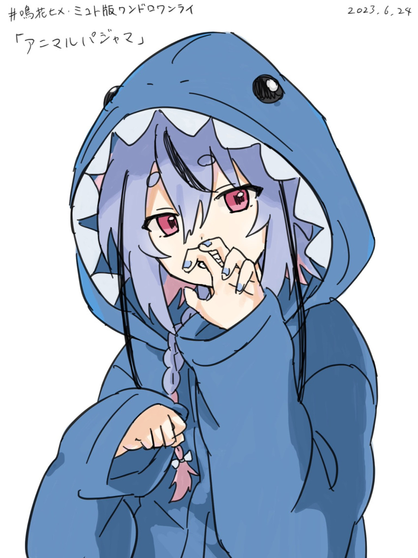 1girl animal_hood black_hair blue_hair blue_nails blue_pajamas braid braided_ponytail claw_pose clenched_hand colored_tips commentary_request dated gonn0774 grin hair_over_shoulder hand_up hands_up hashtag head_tilt highres hikimayu hood hood_up long_sleeves looking_at_viewer meika_mikoto multicolored_hair one-hour_drawing_challenge pajamas pink_hair raised_eyebrows red_eyes simple_background smile solo streaked_hair upper_body vocaloid white_background