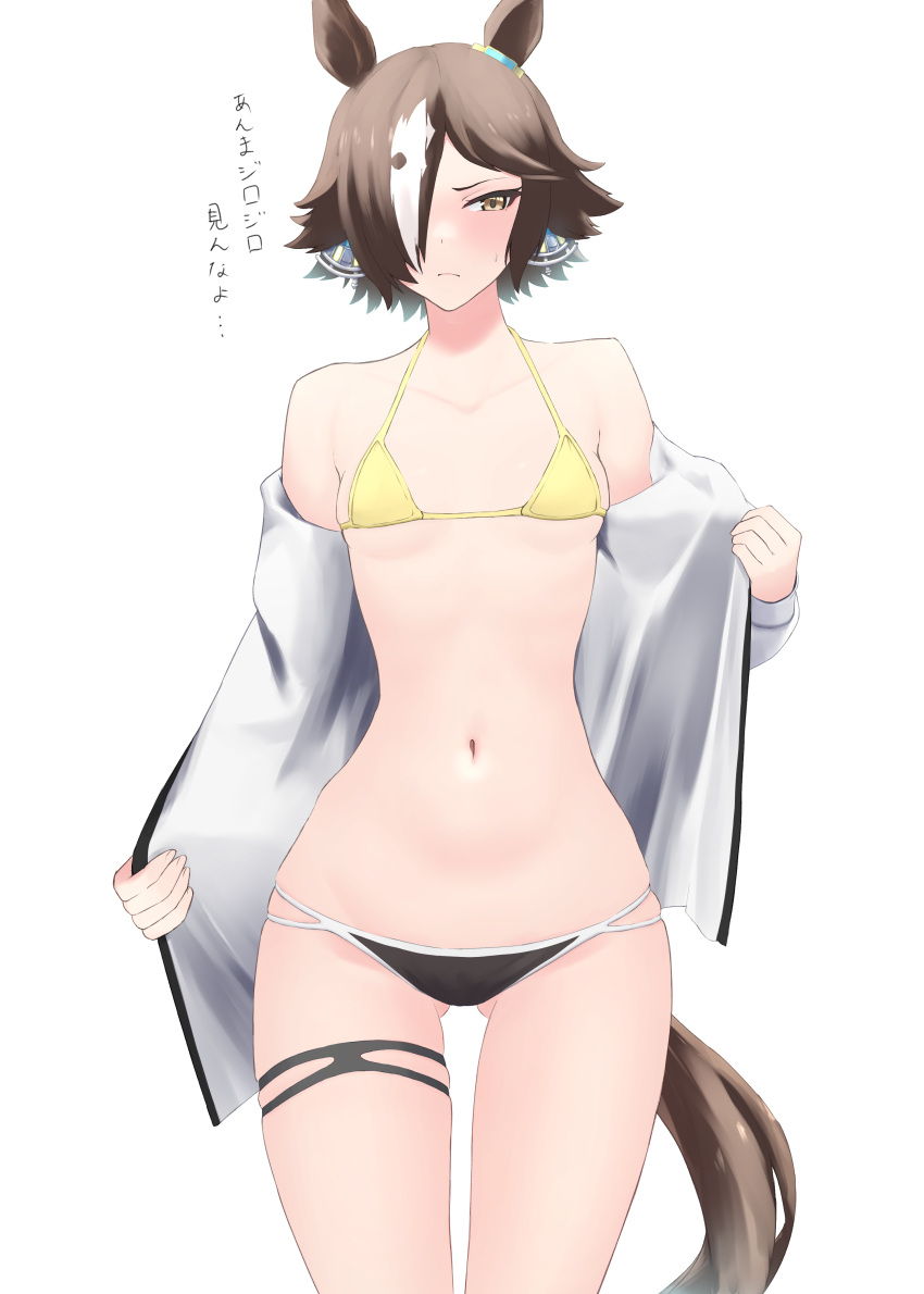 1girl absurdres animal_ears bikini black_bikini blush breasts brown_hair closed_mouth clothes_pull commentary cowboy_shot ear_ornament earrings frown hair_over_one_eye half-closed_eyes halterneck hatinanasan8787 highres horse_ears horse_girl horse_tail jewelry long_sleeves looking_at_viewer mismatched_bikini multi-strapped_bikini_bottom multicolored_hair navel open_clothes open_shirt pulled_by_self shirt_pull simple_background small_breasts solo standing sweatdrop swimsuit tail thigh_strap translated umamusume vodka_(umamusume) white_background white_hair yellow_bikini