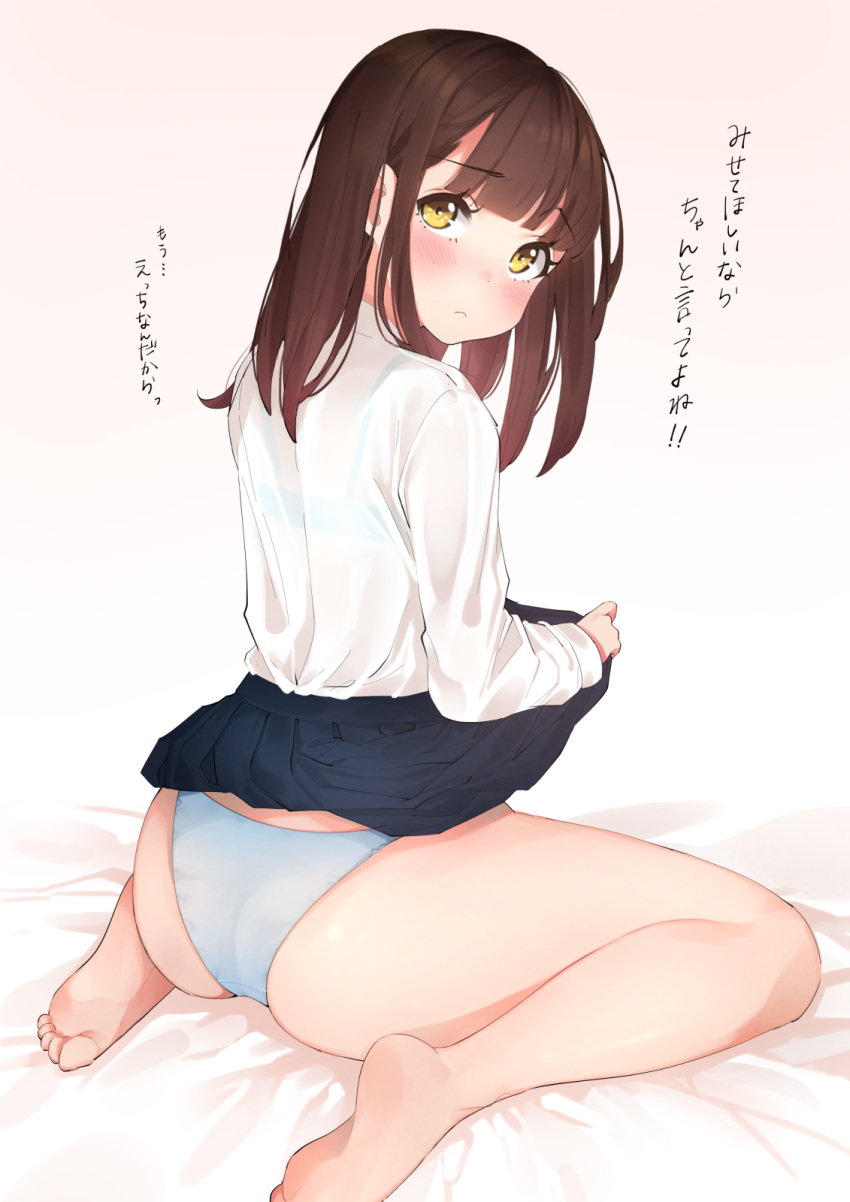 1girl ass bare_legs barefoot bed_sheet blue_panties blush bra_visible_through_clothes brown_hair closed_mouth clothes_lift commentary_request feet from_behind frown gradient_background highres lifted_by_self long_hair long_sleeves looking_at_viewer looking_back original panties pink_background pleated_skirt sakura_no_tomoru_hi_e see-through shirt shirt_tucked_in sitting skirt skirt_lift soles solo toes translated underwear upskirt wariza white_shirt yellow_eyes