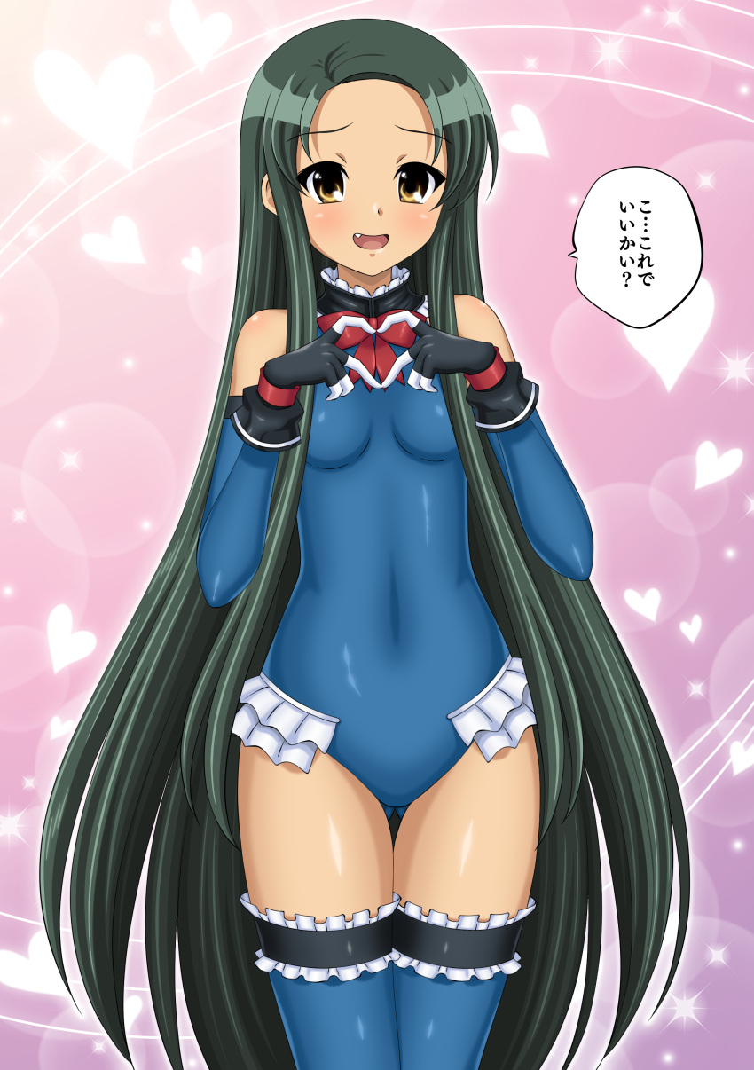 1girl absurdres alternate_costume black_gloves blue_one-piece_swimsuit blue_sleeves blue_thighhighs breasts brown_eyes commentary_request cosplay covered_navel dead_or_alive dead_or_alive_5 detached_sleeves fang gloves green_hair gurobeya heart heart_background heart_hands highres long_hair marie_rose marie_rose_(cosplay) one-piece_swimsuit open_mouth over-kneehighs pink_background revealing_clothes smile solo speech_bubble standing suzumiya_haruhi_no_yuuutsu swimsuit thighhighs translation_request tsuruya very_long_hair