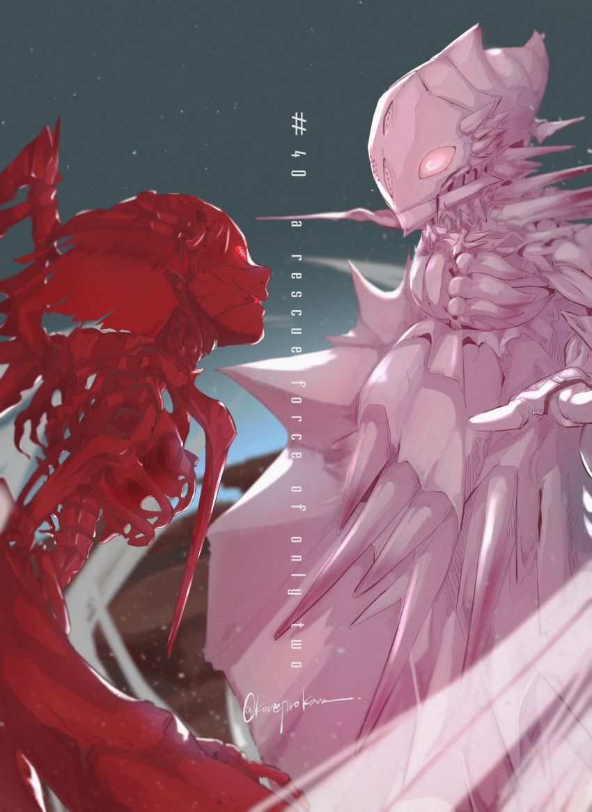 333111188833 absurdres alien benisuzume_(gauna) blade commentary_request duel eye_contact face-to-face faceoff gauna highres looking_at_another mask monster_girl no_humans no_pupils placenta_(sidonia_no_kishi) red_eyes ribs science_fiction shiraui_tsumugi sidonia_no_kishi signature spikes spine