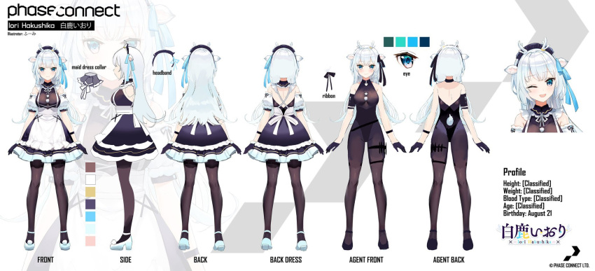 1girl animal_ears antlers apron arm_garter artist_name bare_shoulders black_gloves black_ribbon blue_eyes blue_footwear blue_ribbon bodystocking breasts character_name color_guide copyright dress frilled_apron frilled_dress frills from_behind from_side full_body fur-trimmed_gloves fur_trim fuumi_(radial_engine) gloves grey_hair hair_ribbon hakushika_iori highres logo long_hair maid neck_ribbon official_art one_eye_closed phase_connect pom_pom_(clothes) reference_sheet ribbon second-party_source tail two-tone_dress white_apron white_ribbon